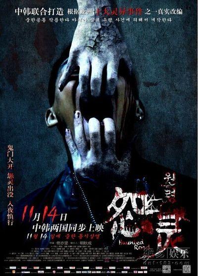 仿制北翔大学毕业证